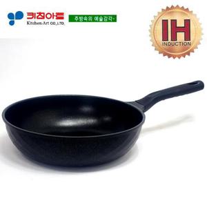 키친아트 꼬뜨(IH) 실버스카이 궁중팬30CM