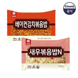 [천일식품]새우볶음밥250g 5봉 + 베이컨김치볶음밥250g 5봉
