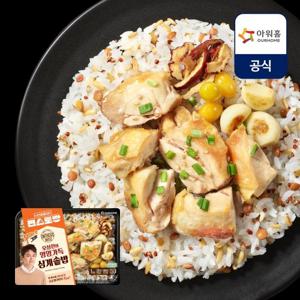 [온더고X편스토랑]오상진의 영양가득 삼계솥밥 280gX4개