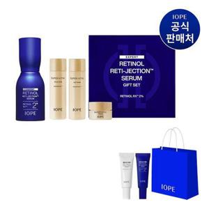 [아이오페]레티놀 레티젝션 세럼 50ml 기획세트
