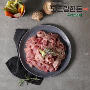 [도드람한돈] 무항생제 뒷다리 불고기용/다짐용 1kg 골라담기 (택1)