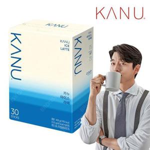 [카누]동서 맥심 카누 아이스라떼 30T 일회용커피 믹스 스틱 라떼 (14311350)