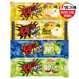 [해태아이스] 탱크보이 4종 30개 골라담기 /쭈쭈바/아이스크림/간식