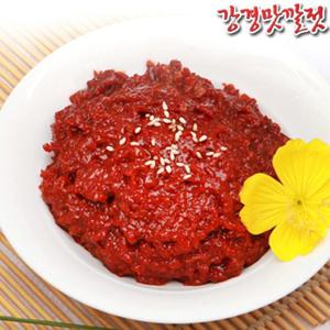 [강경젓갈] 토하젓 500g x 2개