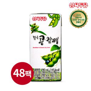 [삼육두유] 검은콩참깨두유 190ml x 48팩