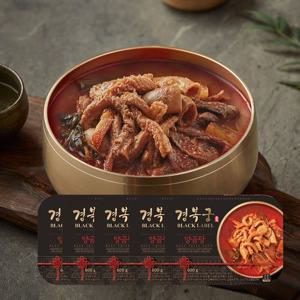 [경복궁 블랙라벨]  양곰탕 600gX5팩(3kg)