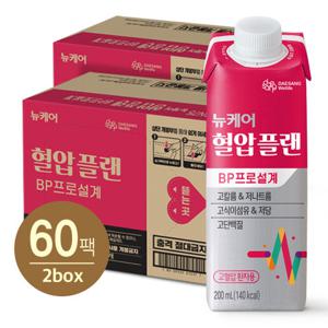 [대상웰라이프] 뉴케어 혈압플랜 (200mlx24팩), 2박스