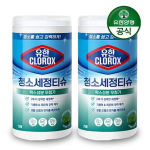 [유한양행] 유한크로락스 청소세정티슈 후레쉬 센트 75매 x 2개