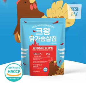 [국내산닭 96.27%] 단백질 간식 크왕 매운 닭가슴살칩 20봉*25g