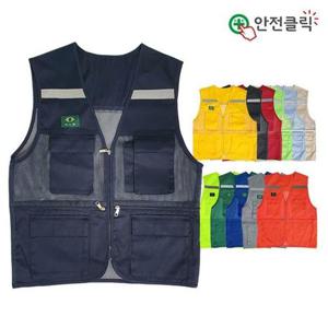 안전조끼 망사조끼 작업조끼 현장 (WFISLUG)