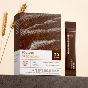 로하 볼더 오르조 로스트 20T 무카페인 보리커피 대체커피