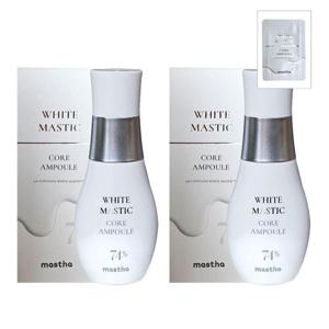 [매스티나]매스티나 화이트 매스틱 코어 앰플 시즌4 30ml 2개 + 체험분 1매