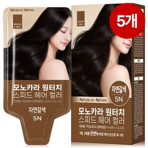 C2Y 모노카라 원터치 스피드 염색약 5개입 3종 택 1 (자연갈색/짙은갈색/흑색)