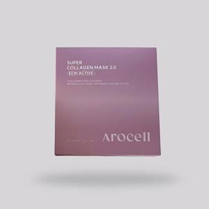[아로셀] 아로셀 슈퍼콜라겐 마스크팩 2.0 ECM ACTIVE 12개입 1박스