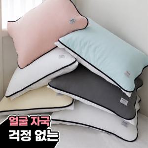 ★적립금사용/신상★ [2+1] 휘릭 60수 고밀도 순면 밴딩 베개커버 Size 택1