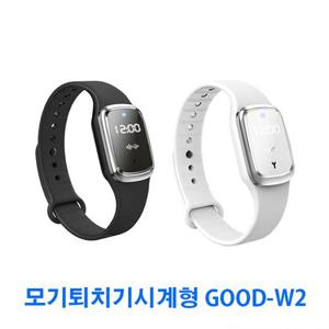 [굿프랜드]모기퇴치기시계형 GOOD-W2