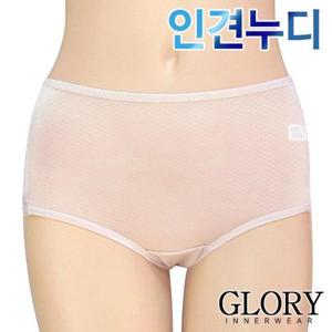[글로리]인견 맥시팬티