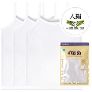 [제이투와이]여아용 인견 끈런닝 여름런닝 아동런닝 4P