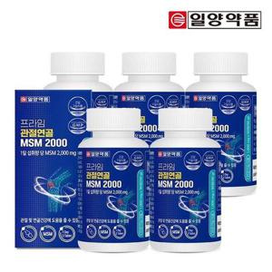 갤러리아_일양약품 프라임 관절연골 MSM 2000 90정 5박스(225일분)