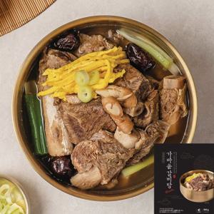 집밥장인 가마솥 갈비탕 블랙 800g X 3팩