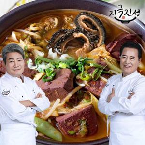 [케이쇼핑]지극진성 양평식 해장국 700g x 9팩