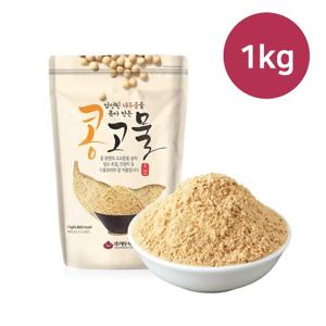 [화과방] 콩고물1kg / 인절미 빙수재료 팥빙수 카페