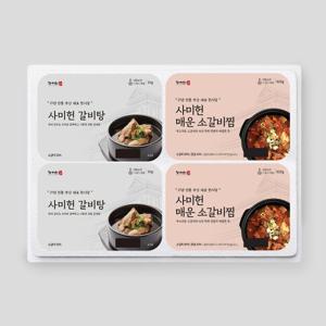 [사미헌] 갈비탕 1kg 2팩 + 매운 소갈비찜 820g ２팩
