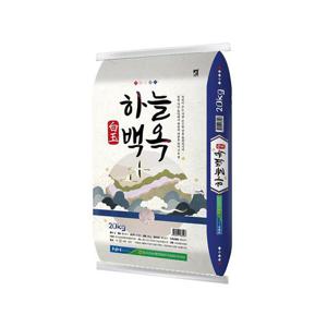*농할할인*[더쌀집] 동서산농협 하늘백옥쌀 친들미 20kg