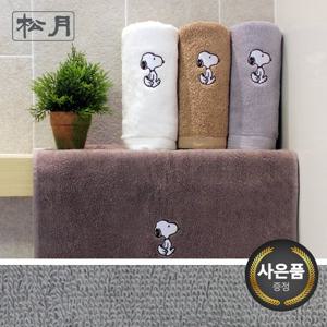 [송월타올] 스누피 리버 4매 세면타월 (40x80cm/GSM450)