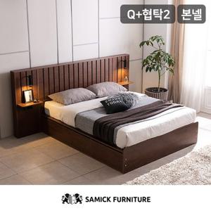[최저가 도전]★MD Pick★ 삼익가구 크로네 프리미엄 빅수납 호텔 침대(SB 본넬스프링 매트리스-퀸)+협탁2