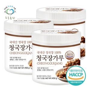 [푸른들판] 국내산 청국장 가루 100%  450gx3통 고소한 옛날청국장 분말 국산 콩 대두 파우더
