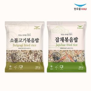 [한우물] 볶음밥 2종 x각2봉 (총4봉 소불고기/잡채)
