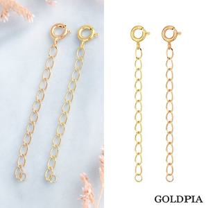 [골드피아] 18K 연결줄_5cm