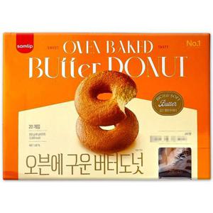 [코스트코] 삼립 오븐에 구운 버터 도넛 800g