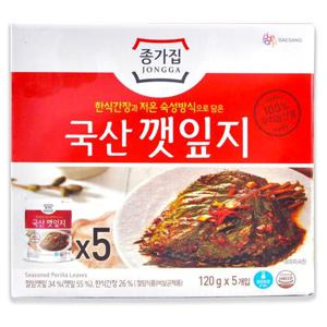 [해핑]  코스트코 종가집 국산 깻잎지 600g (120g x 5개) 아이스박스발송