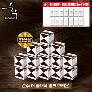 [순수]최신상  더클래식 염색제 14통 최다구성패키지