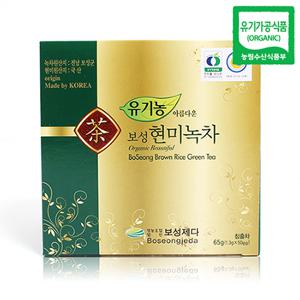 [보성제다] 유기농 아름다운 보성 현미녹차 50티백*6박스