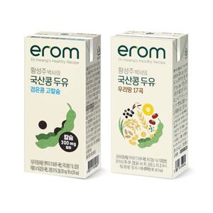 [이롬황성주] 국산콩검은콩고칼슘두유40팩+우리땅17곡두유40팩 (20팩 x 4박스)
