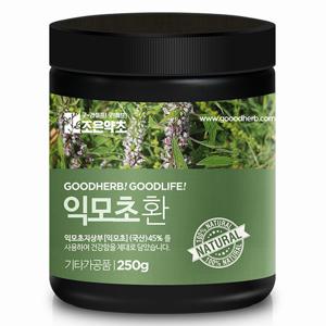 [조은약초] 익모초 환 250g x 1통(총 250g)