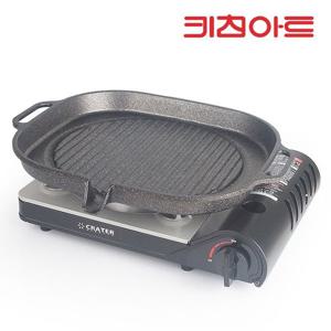 키친아트 아르테 인덕션 구이팬 사각 로스트팬