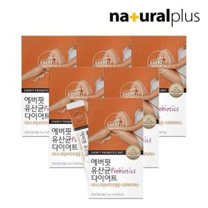 갤러리아_에버핏 유산균 다이어트 14포 6박스 / 모유유래 유산균 가르시