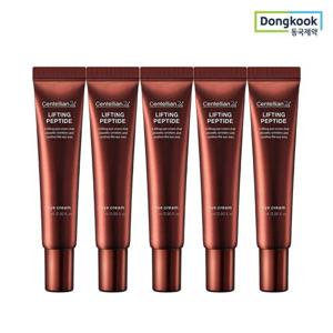 [센텔리안24]리프팅 펩타이드 아이크림 15ml 5개 눈가눈꼬리 집중리프팅케어 고밀도 탄력케어