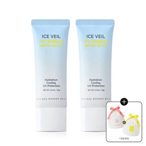★단하루최저가★조성아 원더바스 아이스쿨 베일 유브이 쉴드 선크림 40ml 1+1