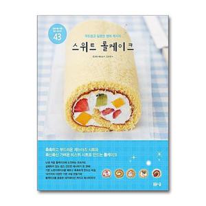 [제이북스]스위트 롤케이크