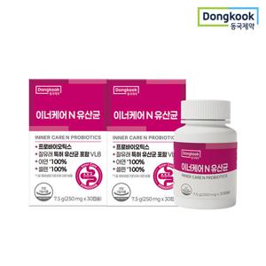 [동국제약] 질 유래 특허 이너케어 N 유산균 30캡슐 2박스