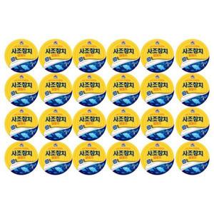 사조 살코기 참치 안심따개 150g x 24캔