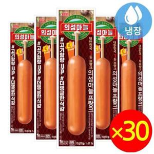 롯데 의성마늘 프랑크 70gx30개r