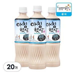 웅진식품 아침햇살 제로슈가 500ml X 20개