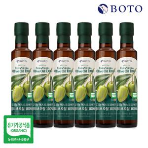 [보뚜] 유기농 엑스트라버진 올리브오일 250ml 6병