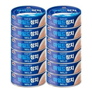 [사조] 사조 마일드 참치 200g x 12개_jh/